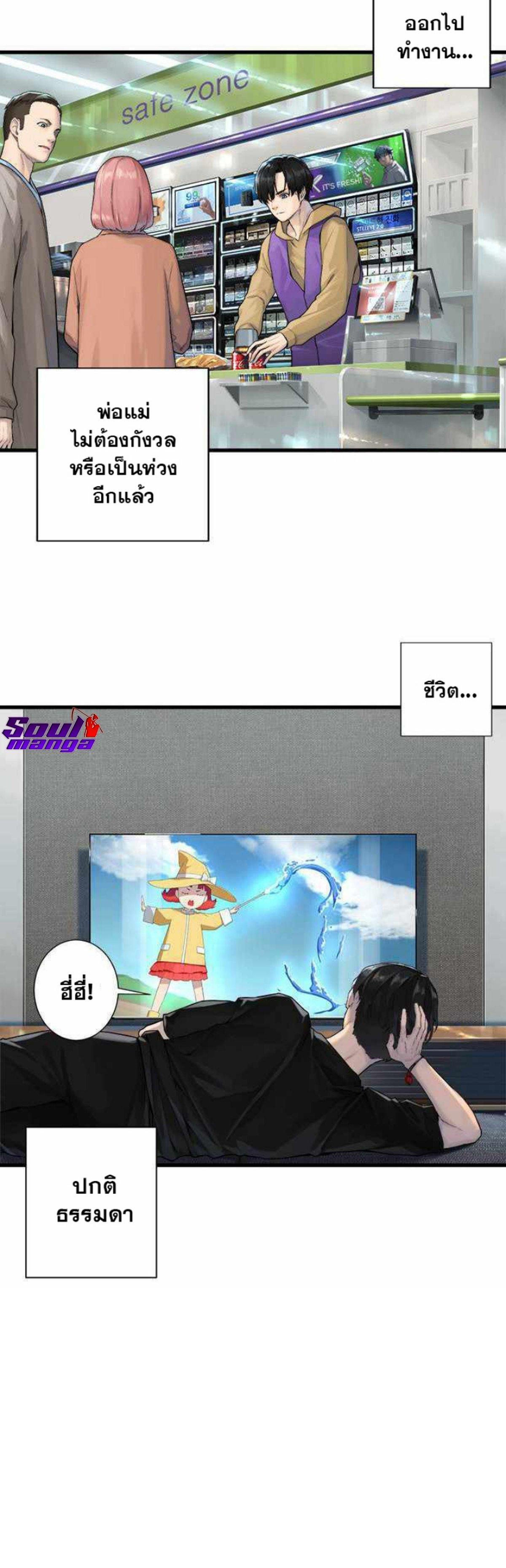 Manga-lc-com อ่านมังงะ อ่านการ์ตูน ออนไลน์ ฟรี Her Summon ตอนที่ 1 2 3 4 5 6 7 8 9 10 11 12 13 14 ฟรี ไม่มีโฆษณา Manga-lc - อ่าน มังงะ อ่าน การ์ตูน ออนไลน์ อ่านมังงะ ฟรี