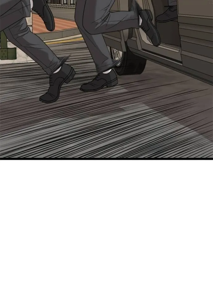 bad guy ตอนที่ 227 รูปที่ 37