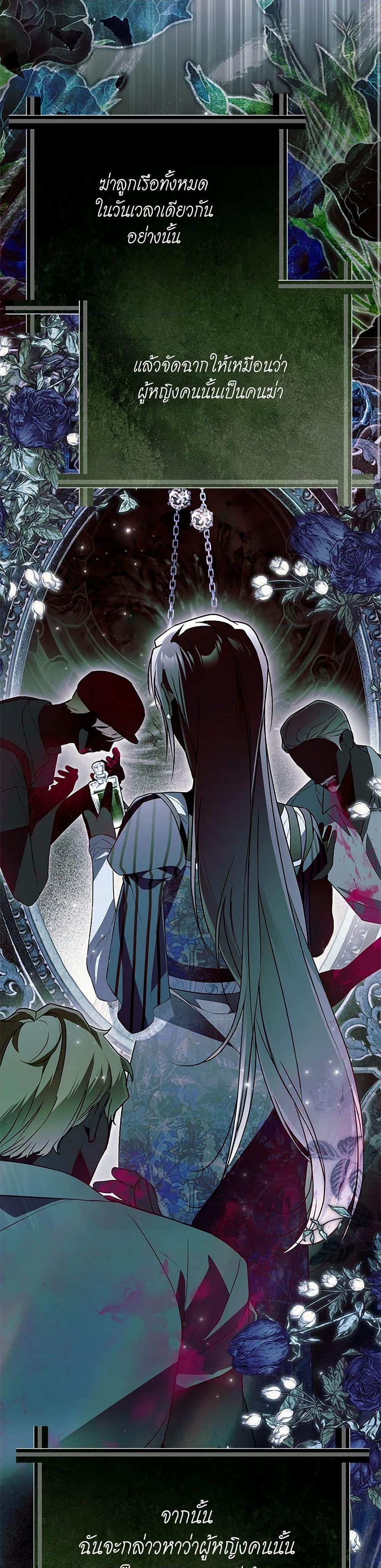 Manga-lc-com อ่านมังงะ อ่านการ์ตูน ออนไลน์ ฟรี My Body Has Been Possessed By Someone ตอนที่ 1 2 3 4 5 6 7 8 9 10 11 12 13 14 ฟรี ไม่มีโฆษณา Manga-lc - อ่าน มังงะ อ่าน การ์ตูน ออนไลน์ อ่านมังงะ ฟรี