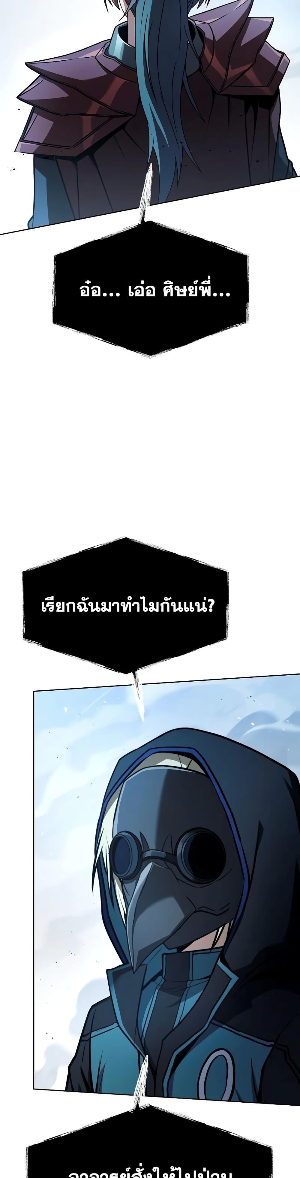 Manga-lc-com อ่านมังงะ อ่านการ์ตูน ออนไลน์ ฟรี TheConstellati ตอนที่ 1 2 3 4 5 6 7 8 9 10 11 12 13 14 ฟรี ไม่มีโฆษณา Manga-lc - อ่าน มังงะ อ่าน การ์ตูน ออนไลน์ อ่านมังงะ ฟรี