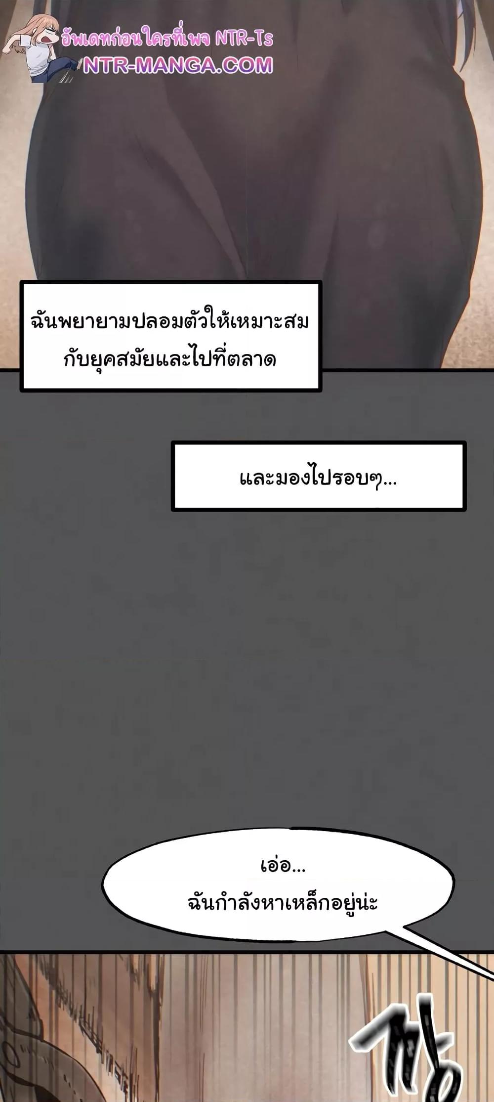 Doujin-Lc- อ่าน โดจิน มังฮวา เกาหลี ญี่ปุ่น จีน แปลไทย Global Sexual Culture Research Institute ตอนที่ 1 2 3 4 5 6 7 8 9 10 11 12 13 14 ฟรี ไม่มีโฆษณา อ่าน โดจิน Manhwa เกาหลี ญี่ปุ่น จีน เรามีครบ คัดมาให้เน้นๆ โดจิน 18+ รับประกันความฟินโดย  Doujin Lc