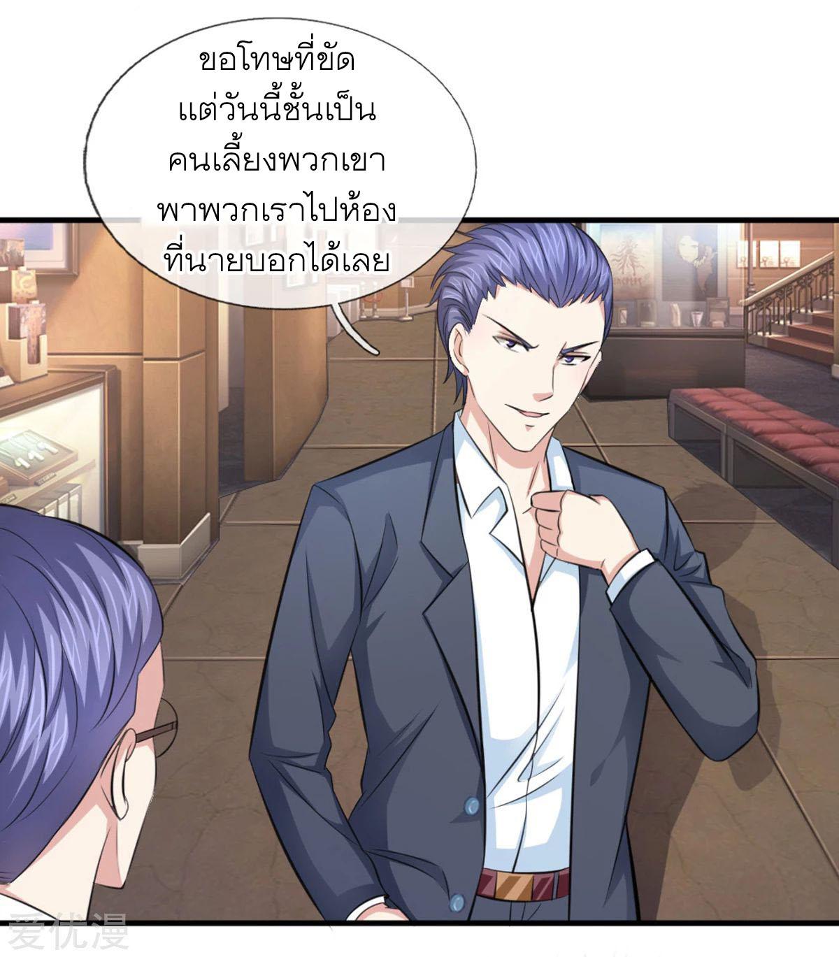 Manga-lc-com อ่านมังงะ อ่านการ์ตูน ออนไลน์ ฟรี The Master of Knife ตอนที่ 1 2 3 4 5 6 7 8 9 10 11 12 13 14 ฟรี ไม่มีโฆษณา Manga-lc - อ่าน มังงะ อ่าน การ์ตูน ออนไลน์ อ่านมังงะ ฟรี