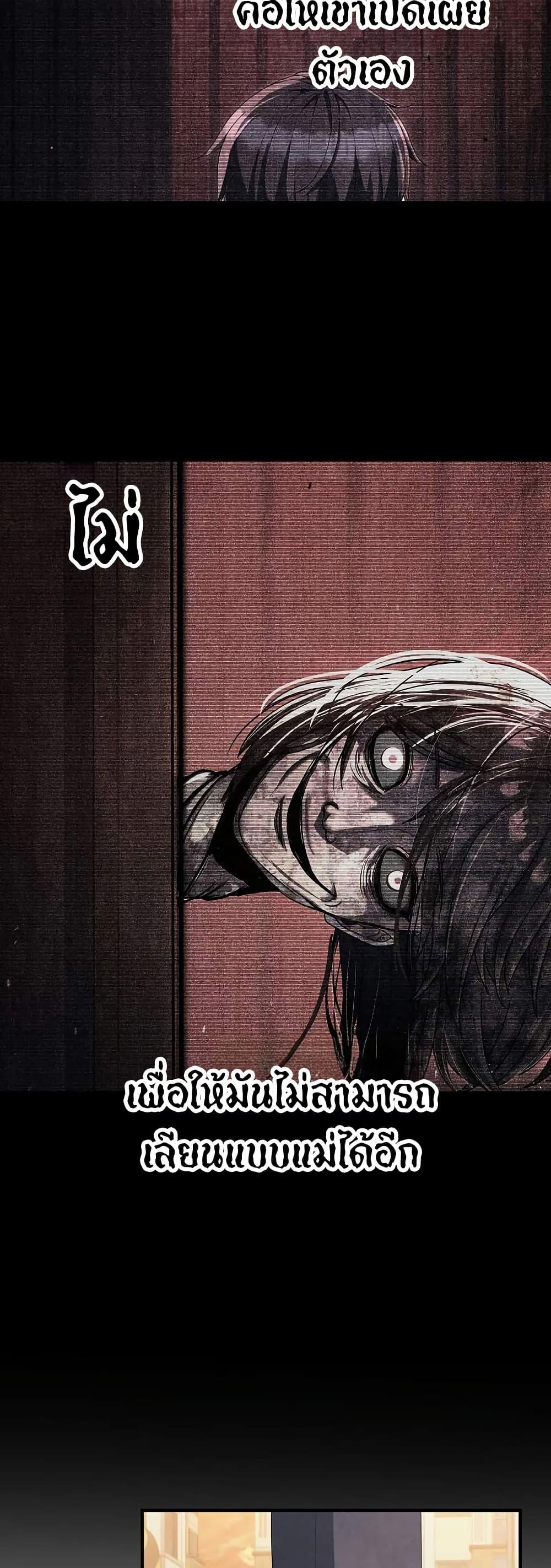 Manga-lc-com อ่านมังงะ อ่านการ์ตูน ออนไลน์ ฟรี Ghost Story Club (Remake) ตอนที่ 1 2 3 4 5 6 7 8 9 10 11 12 13 14 ฟรี ไม่มีโฆษณา Manga-lc - อ่าน มังงะ อ่าน การ์ตูน ออนไลน์ อ่านมังงะ ฟรี