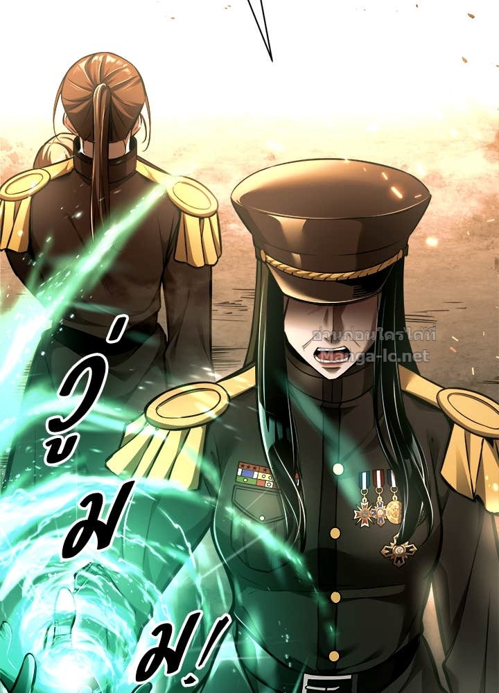 Doujin-Lc- อ่าน โดจิน มังฮวา เกาหลี ญี่ปุ่น จีน แปลไทย ผู้พิชิตเกมป้องกันฐาน ตอนที่ 1 2 3 4 5 6 7 8 9 10 11 12 13 14 ฟรี ไม่มีโฆษณา อ่าน โดจิน Manhwa เกาหลี ญี่ปุ่น จีน เรามีครบ คัดมาให้เน้นๆ โดจิน 18+ รับประกันความฟินโดย Doujin Lc