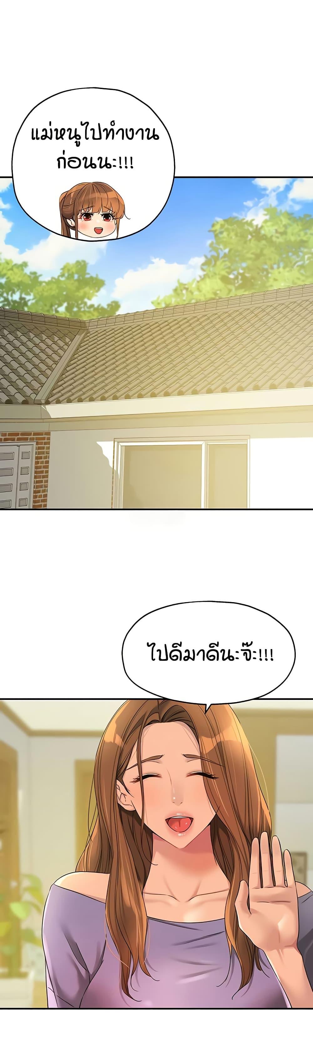 Doujin-Lc- อ่าน โดจิน มังฮวา เกาหลี ญี่ปุ่น จีน แปลไทย Glory Hole ตอนที่ 1 2 3 4 5 6 7 8 9 10 11 12 13 14 ฟรี ไม่มีโฆษณา อ่าน โดจิน Manhwa เกาหลี ญี่ปุ่น จีน เรามีครบ คัดมาให้เน้นๆ โดจิน 18+ รับประกันความฟินโดย  Doujin Lc