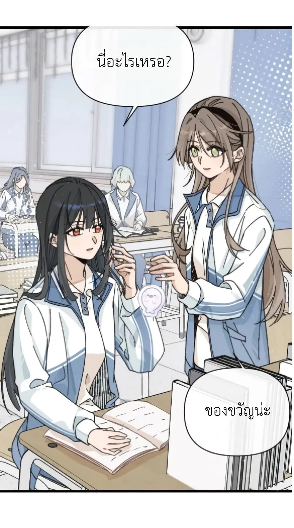 Manga-lc-com อ่านมังงะ อ่านการ์ตูน ออนไลน์ ฟรี Don’t Touch My Ears ตอนที่ 1 2 3 4 5 6 7 8 9 10 11 12 13 14 ฟรี ไม่มีโฆษณา Manga-lc - อ่าน มังงะ อ่าน การ์ตูน ออนไลน์ อ่านมังงะ ฟรี