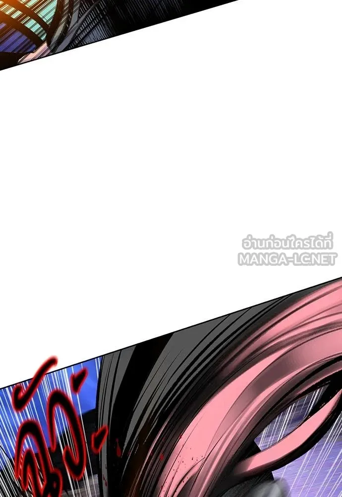 Jungle Juice ตอนที่ 159 รูปที่ 42