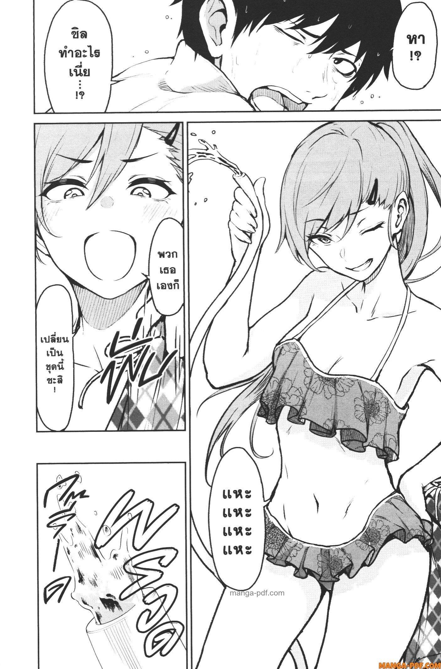 Manga-lc-com อ่านมังงะ อ่านการ์ตูน ออนไลน์ ฟรี Kaminaki Sekai no Kamisama Katsudou โลกนี้ โลกหน้า ข้าก็เป็นพระเจ้า ตอนที่ 1 2 3 4 5 6 7 8 9 10 11 12 13 14 ฟรี ไม่มีโฆษณา Manga-lc - อ่าน มังงะ อ่าน การ์ตูน ออนไลน์ อ่านมังงะ ฟรี