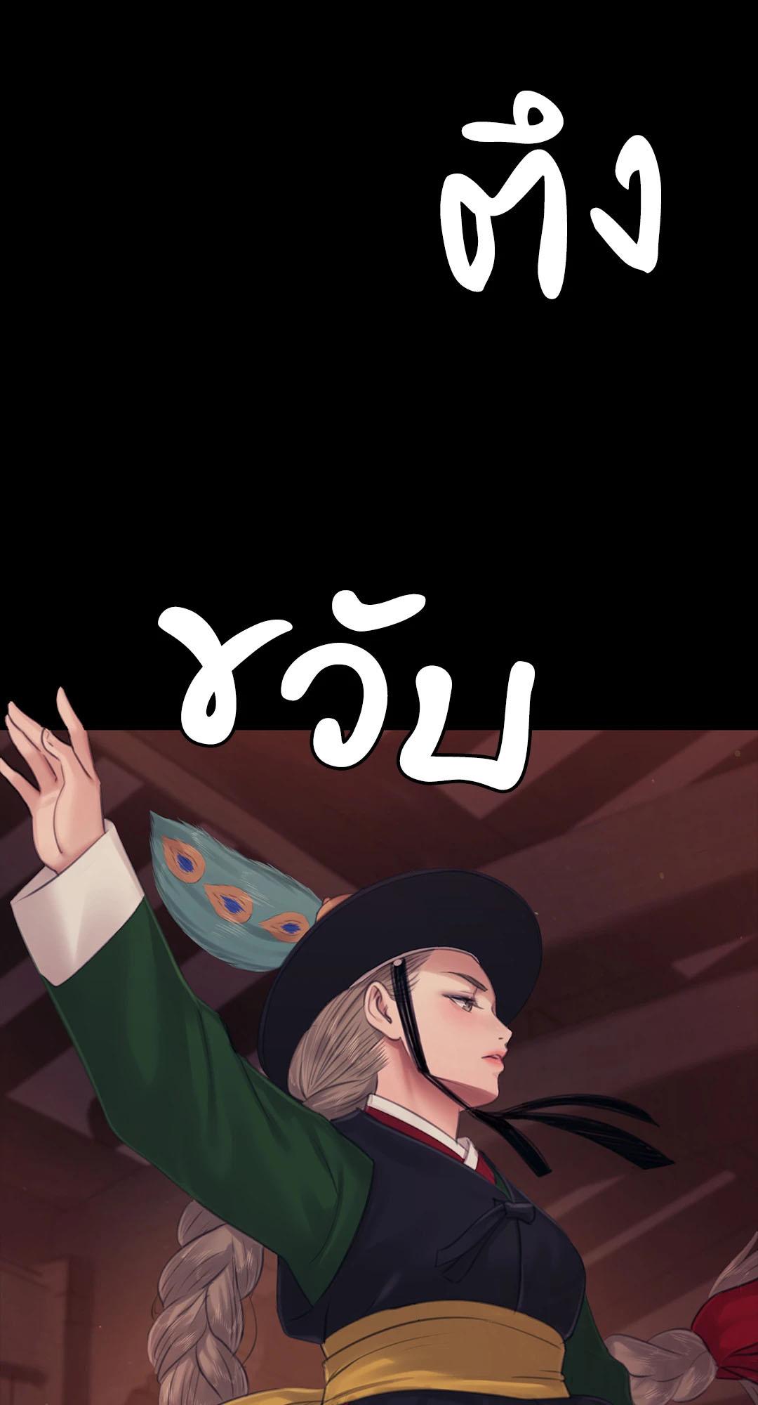 Doujin-Lc- อ่าน โดจิน มังฮวา เกาหลี ญี่ปุ่น จีน แปลไทย Madam ตอนที่ 1 2 3 4 5 6 7 8 9 10 11 12 13 14 ฟรี ไม่มีโฆษณา อ่าน โดจิน Manhwa เกาหลี ญี่ปุ่น จีน เรามีครบ คัดมาให้เน้นๆ โดจิน 18+ รับประกันความฟินโดย  Doujin Lc