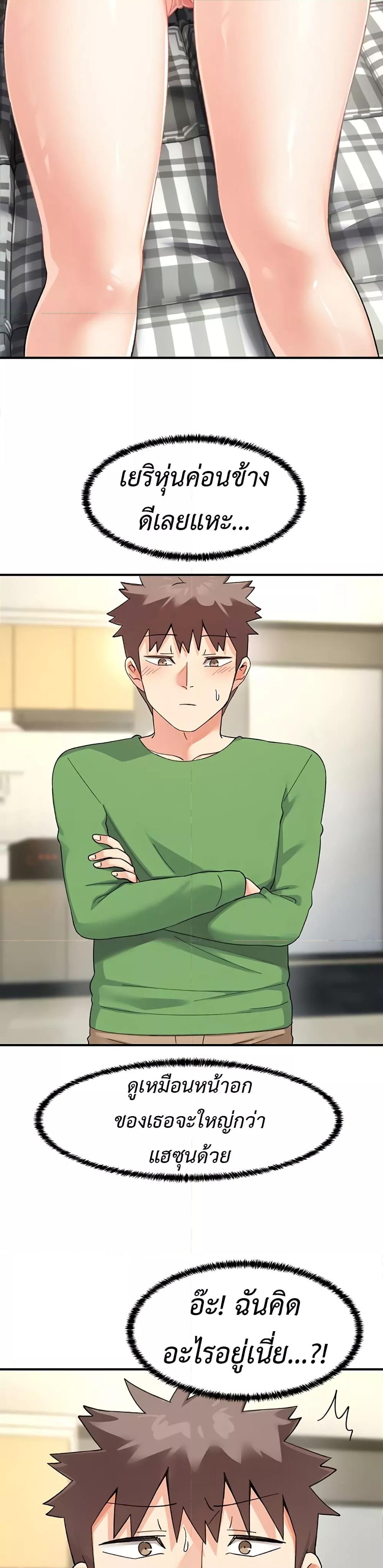 Doujin-Lc- อ่าน โดจิน มังฮวา เกาหลี ญี่ปุ่น จีน แปลไทย Doppelganger Female Friends ตอนที่ 1 2 3 4 5 6 7 8 9 10 11 12 13 14 ฟรี ไม่มีโฆษณา อ่าน โดจิน Manhwa เกาหลี ญี่ปุ่น จีน เรามีครบ คัดมาให้เน้นๆ โดจิน 18+ รับประกันความฟินโดย  Doujin Lc