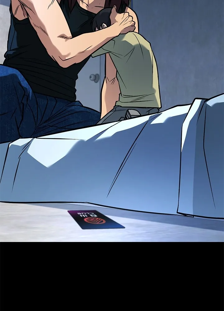 ราชาลานประลอง ตอนที่ 42 รูปที่ 62