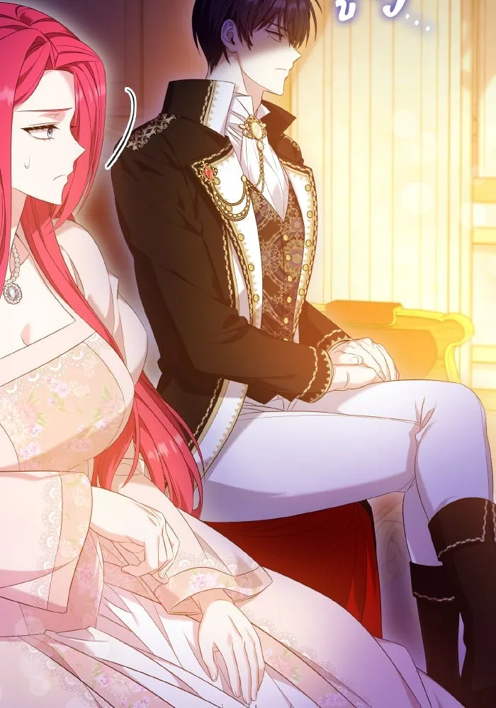 ทำแบบนี้ไม่ได้เพคะ องค์ชาย ตอนที่ 47 รูปที่ 55