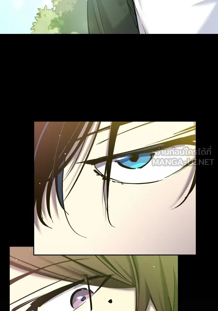 ฟิลเลียโรเซ่กับคำทำนายแห่งมงกุฎหนาม ตอนที่ 97 รูปที่ 15