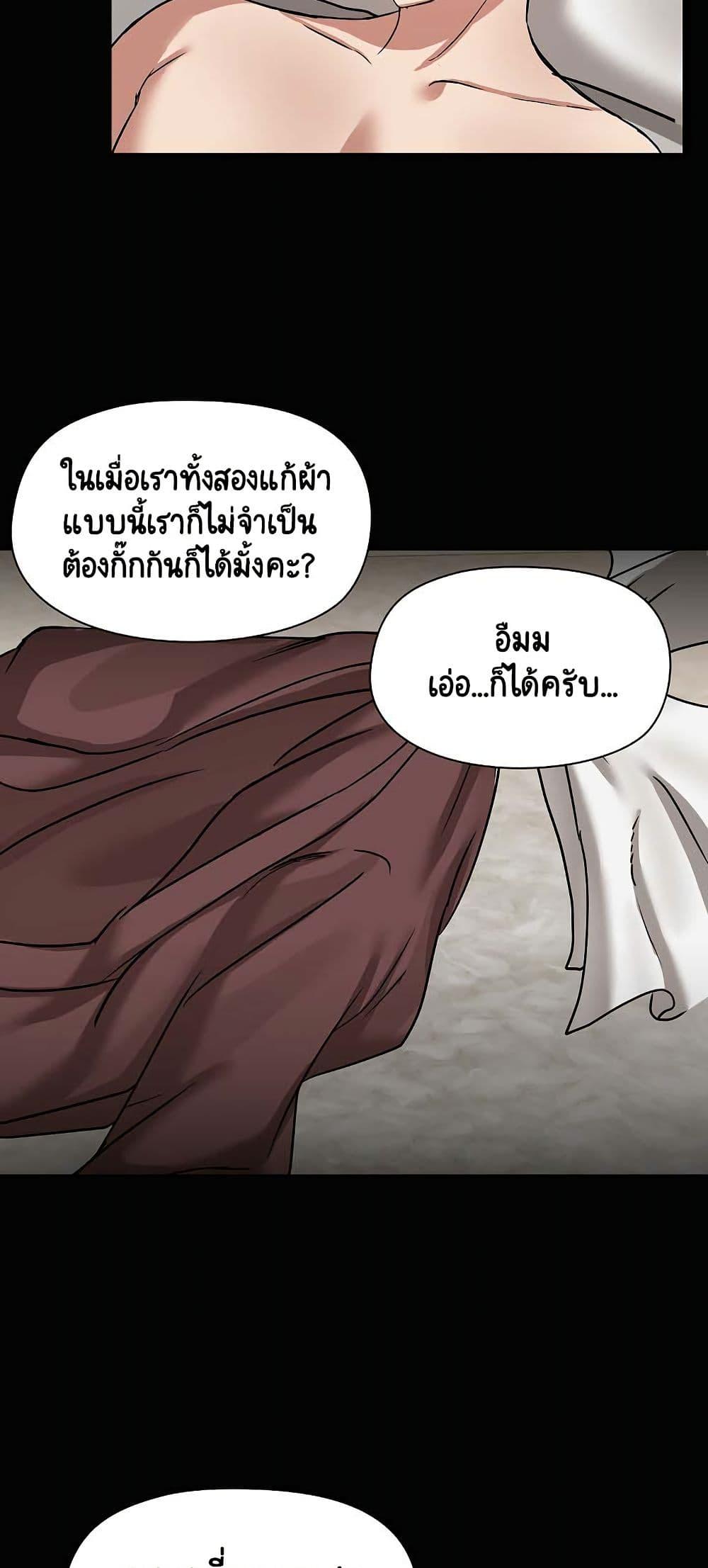 Doujin-Lc- อ่าน โดจิน มังฮวา เกาหลี ญี่ปุ่น จีน แปลไทย Share Boyfriend ตอนที่ 1 2 3 4 5 6 7 8 9 10 11 12 13 14 ฟรี ไม่มีโฆษณา อ่าน โดจิน Manhwa เกาหลี ญี่ปุ่น จีน เรามีครบ คัดมาให้เน้นๆ โดจิน 18+ รับประกันความฟินโดย  Doujin Lc