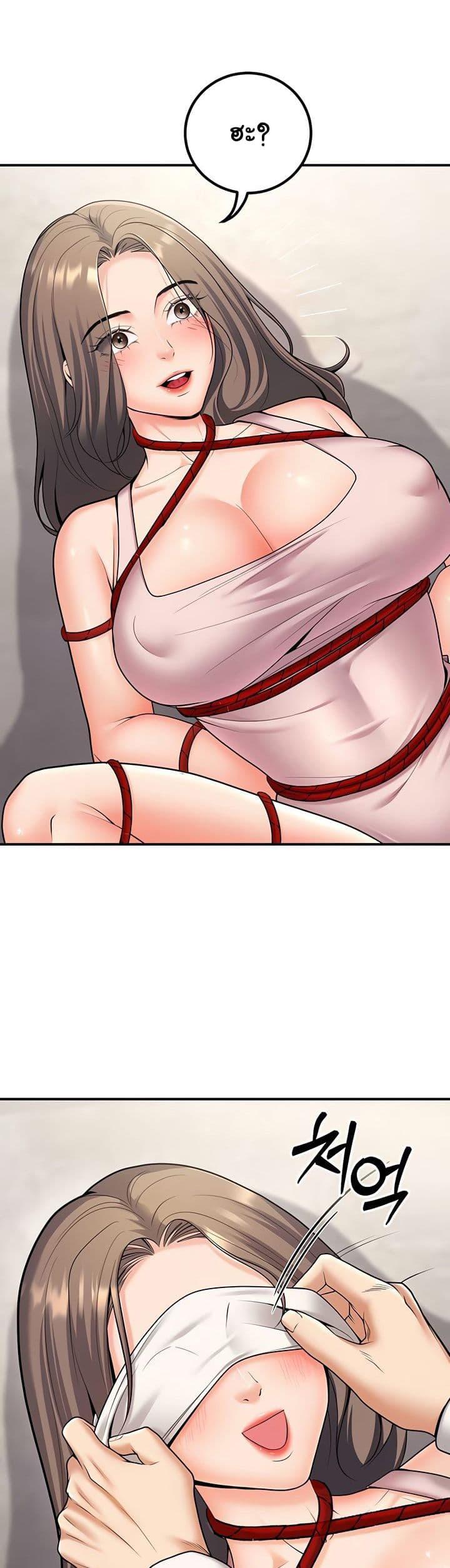 Doujin-Lc- อ่าน โดจิน มังฮวา เกาหลี ญี่ปุ่น จีน แปลไทย My Students ตอนที่ 1 2 3 4 5 6 7 8 9 10 11 12 13 14 ฟรี ไม่มีโฆษณา อ่าน โดจิน Manhwa เกาหลี ญี่ปุ่น จีน เรามีครบ คัดมาให้เน้นๆ โดจิน 18+ รับประกันความฟินโดย  Doujin Lc