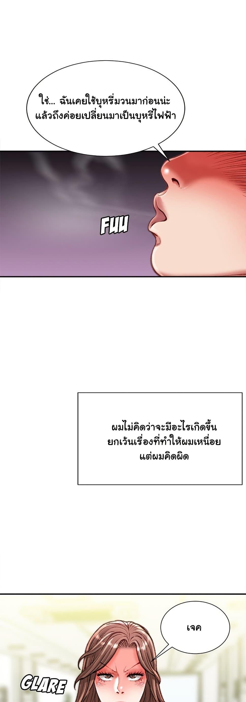 Doujin-Lc- อ่าน โดจิน มังฮวา เกาหลี ญี่ปุ่น จีน แปลไทย Distractions ตอนที่ 1 2 3 4 5 6 7 8 9 10 11 12 13 14 ฟรี ไม่มีโฆษณา อ่าน โดจิน Manhwa เกาหลี ญี่ปุ่น จีน เรามีครบ คัดมาให้เน้นๆ โดจิน 18+ รับประกันความฟินโดย  Doujin Lc