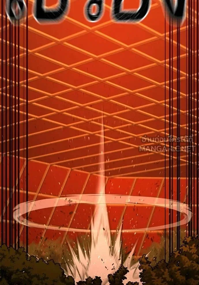 reality ตอนที่ 182 รูปที่ 60