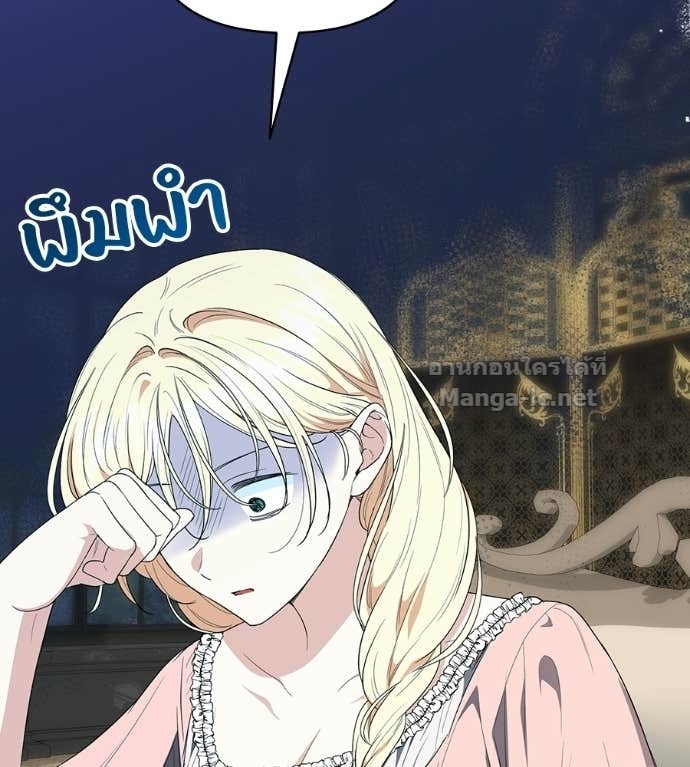 Doujin-Lc- อ่าน โดจิน มังฮวา เกาหลี ญี่ปุ่น จีน แปลไทย คิดว่าการบิดเบือนต้นฉบับ มันทำได้ง่าย ๆ หรือไง ตอนที่ 1 2 3 4 5 6 7 8 9 10 11 12 13 14 ฟรี ไม่มีโฆษณา อ่าน โดจิน Manhwa เกาหลี ญี่ปุ่น จีน เรามีครบ คัดมาให้เน้นๆ โดจิน 18+ รับประกันความฟินโดย Doujin Lc