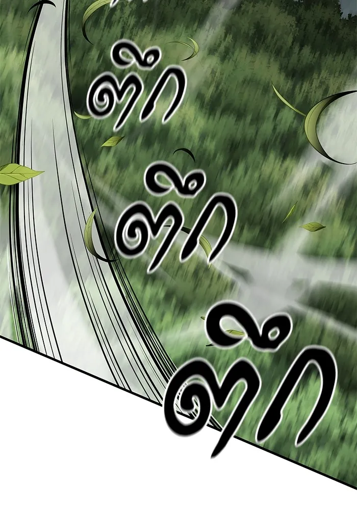 คุณปู่จอมยุทธกับหลานสาวสุดแกร่ง ตอนที่ 33 รูปที่ 151