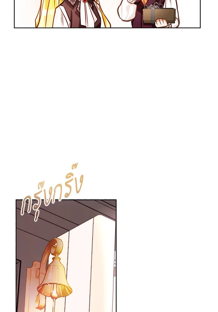 บุตรีดยุกขอไม่แต่งงานbrกับหนุ่มในฝัน ตอนที่ 55 รูปที่ 86