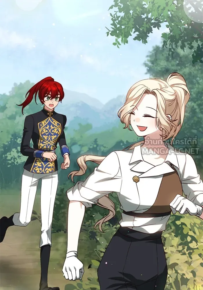 เกิดใหม่คราวนี้ ขอเป็นคนดีดูสักครั้ง ตอนที่ 97 รูปที่ 75