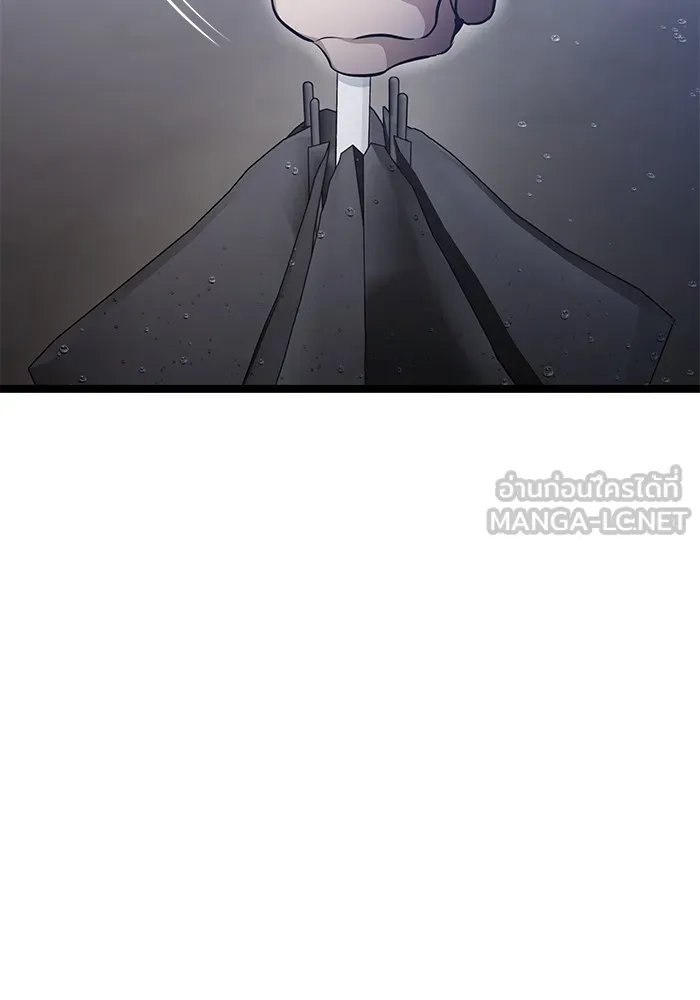 ราชินีนักบู๊ ตอนที่ 28 รูปที่ 51