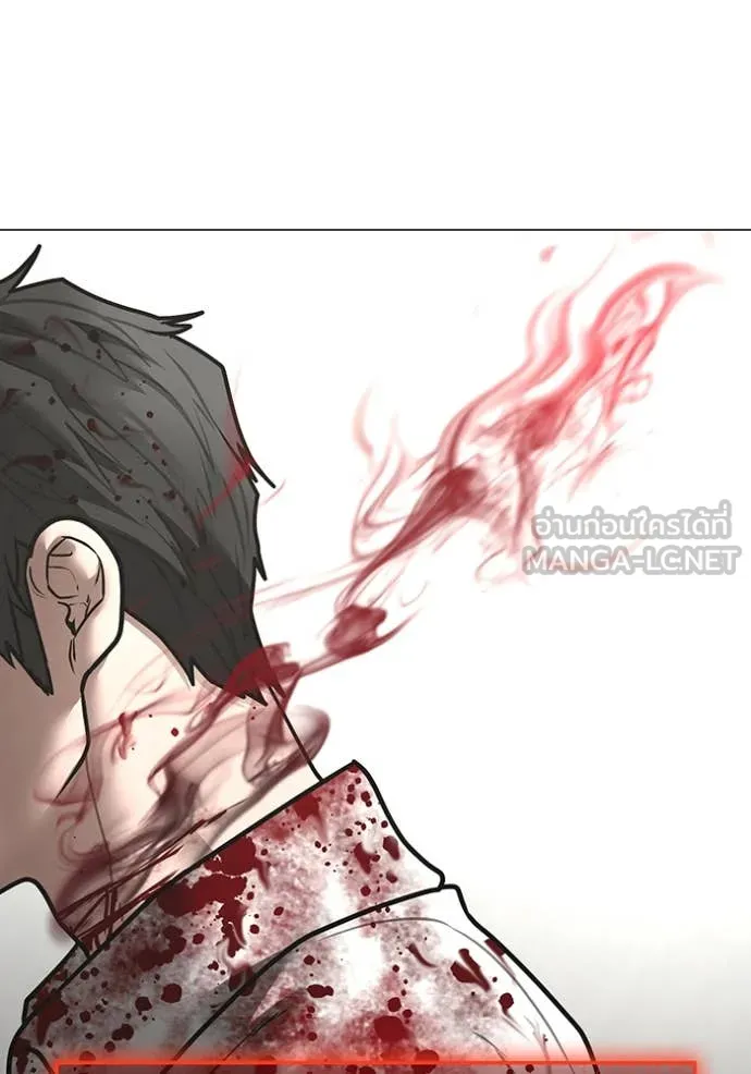 reality ตอนที่ 189 รูปที่ 36