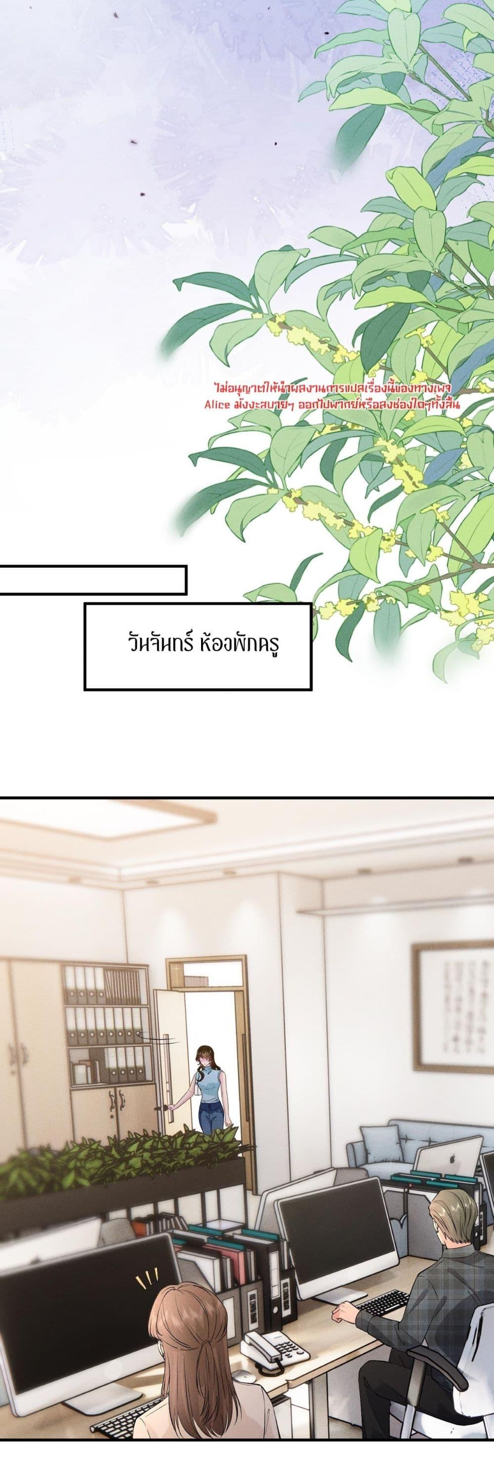 Manga-lc-com อ่านมังงะ อ่านการ์ตูน ออนไลน์ ฟรี TheAll-Around ตอนที่ 1 2 3 4 5 6 7 8 9 10 11 12 13 14 ฟรี ไม่มีโฆษณา Manga-lc - อ่าน มังงะ อ่าน การ์ตูน ออนไลน์ อ่านมังงะ ฟรี