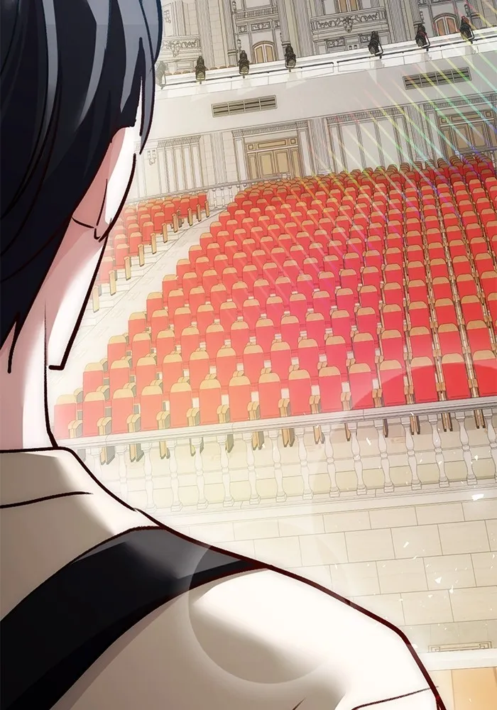 ออร่าดาราอัจฉริยะ ตอนที่ 15 รูปที่ 4