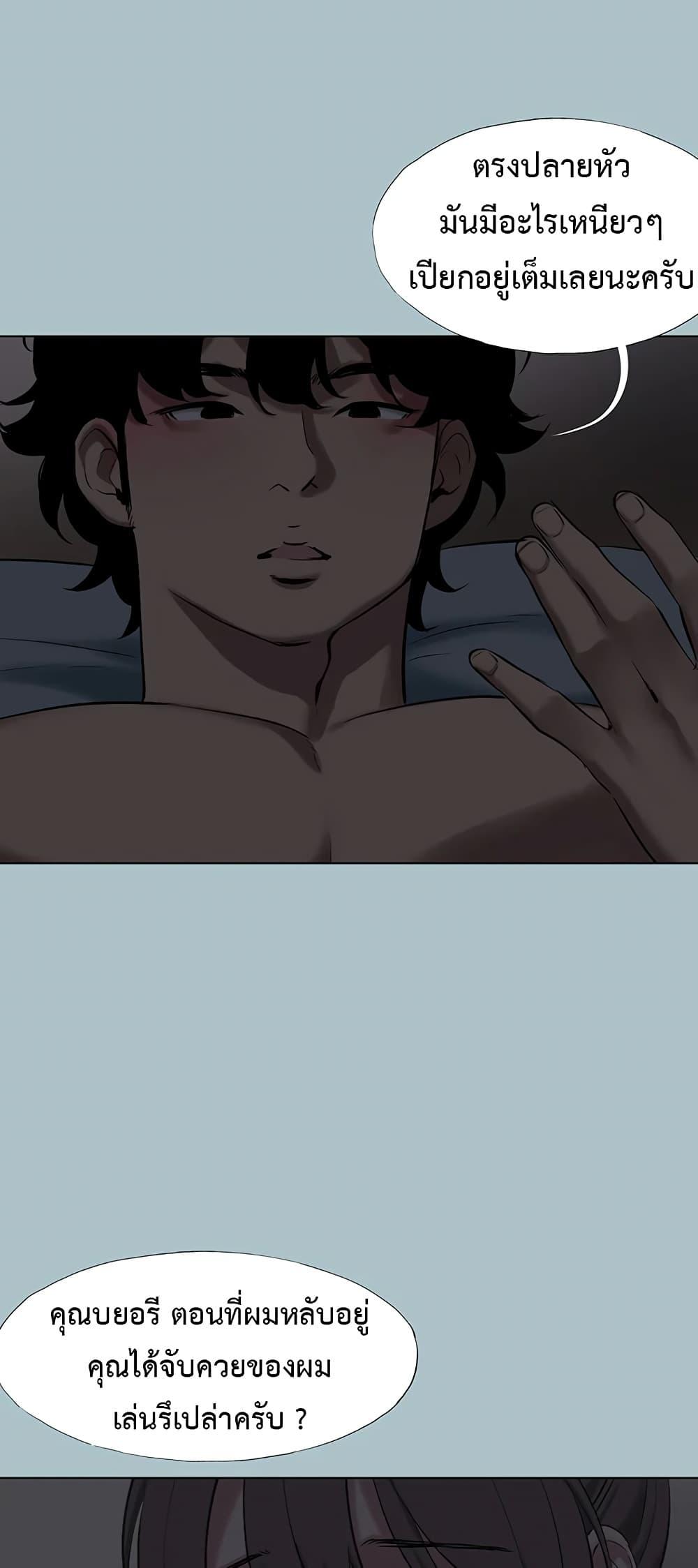 Doujin-Lc- อ่าน โดจิน มังฮวา เกาหลี ญี่ปุ่น จีน แปลไทย Sorry I Have No Thoughts ตอนที่ 1 2 3 4 5 6 7 8 9 10 11 12 13 14 ฟรี ไม่มีโฆษณา อ่าน โดจิน Manhwa เกาหลี ญี่ปุ่น จีน เรามีครบ คัดมาให้เน้นๆ โดจิน 18+ รับประกันความฟินโดย  Doujin Lc