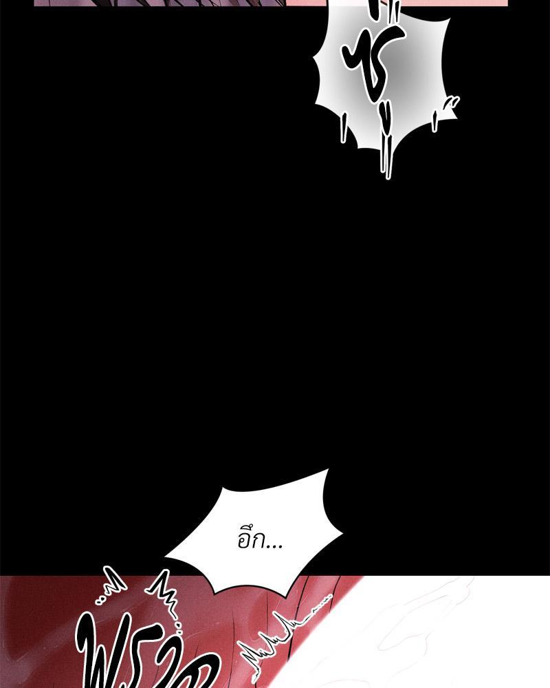 Doujin-Lc- อ่าน โดจิน มังฮวา เกาหลี ญี่ปุ่น จีน แปลไทย Payment for the Ride ตอนที่ 1 2 3 4 5 6 7 8 9 10 11 12 13 14 ฟรี ไม่มีโฆษณา อ่าน โดจิน Manhwa เกาหลี ญี่ปุ่น จีน เรามีครบ คัดมาให้เน้นๆ โดจิน 18+ รับประกันความฟินโดย  Doujin Lc