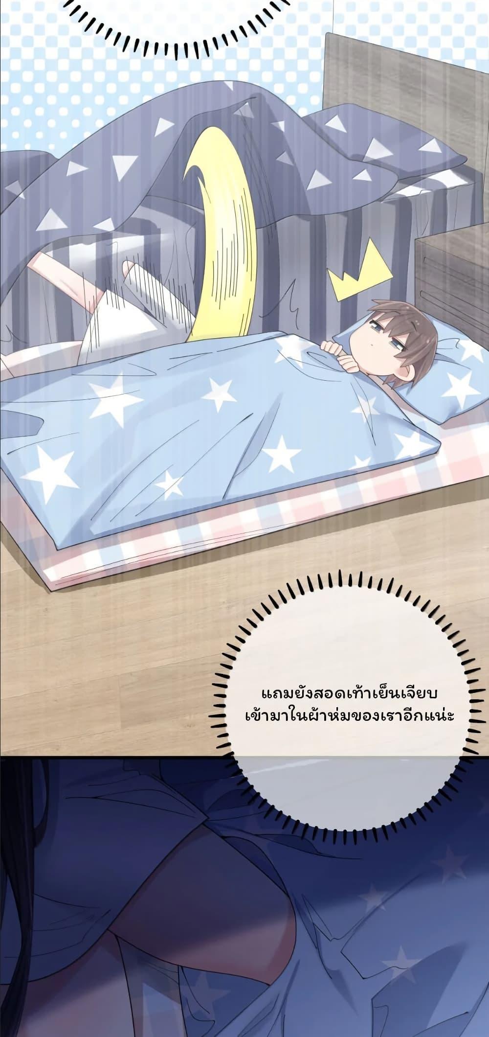 Manga-lc-com อ่านมังงะ อ่านการ์ตูน ออนไลน์ ฟรี Fake Girlfriend My Fault ตอนที่ 1 2 3 4 5 6 7 8 9 10 11 12 13 14 ฟรี ไม่มีโฆษณา Manga-lc - อ่าน มังงะ อ่าน การ์ตูน ออนไลน์ อ่านมังงะ ฟรี