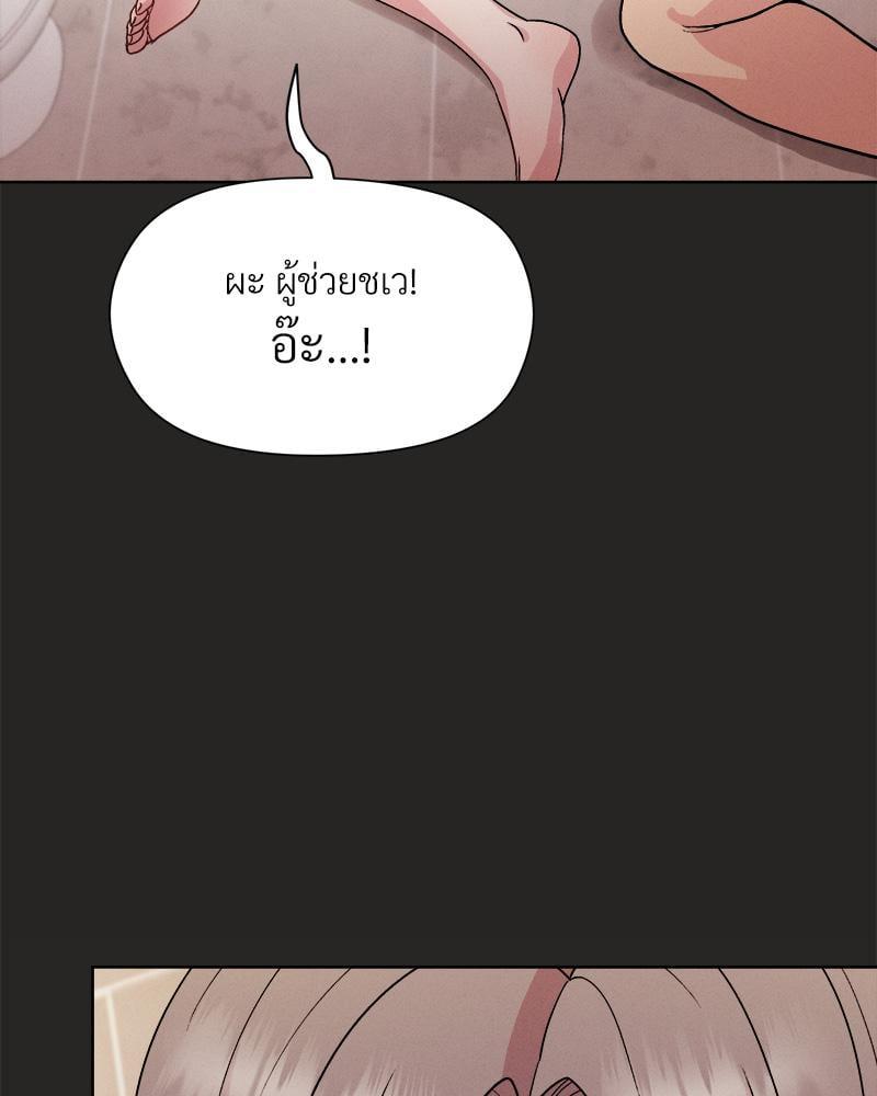 Doujin-Lc- อ่าน โดจิน มังฮวา เกาหลี ญี่ปุ่น จีน แปลไทย Playing a game with my Busty Manager ตอนที่ 1 2 3 4 5 6 7 8 9 10 11 12 13 14 ฟรี ไม่มีโฆษณา อ่าน โดจิน Manhwa เกาหลี ญี่ปุ่น จีน เรามีครบ คัดมาให้เน้นๆ โดจิน 18+ รับประกันความฟินโดย  Doujin Lc