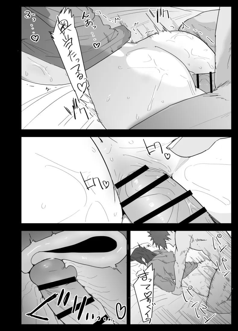 Doujin-Lc- อ่าน โดจิน มังฮวา เกาหลี ญี่ปุ่น จีน แปลไทย น้องสาวผมดูจะไม่พอใจกับเเฟนหนุ่ม (Purintai) ตอนที่ 1 2 3 4 5 6 7 8 9 10 11 12 13 14 ฟรี ไม่มีโฆษณา อ่าน โดจิน Manhwa เกาหลี ญี่ปุ่น จีน เรามีครบ คัดมาให้เน้นๆ โดจิน 18+ รับประกันความฟินโดย  Doujin Lc