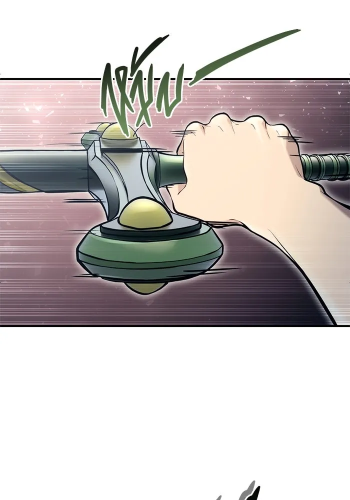 อูเร็ค มาซิโน่ ตอนที่ 16 ราชินี รูปที่ 41