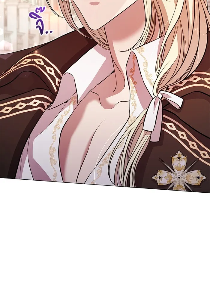 แด่ชู้รักของสามี ตอนที่ 11 รูปที่ 43