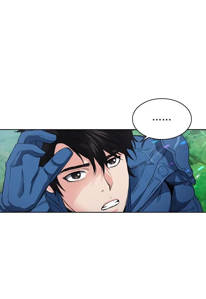 ดรูอิดแห่งสถานีโซล ตอนที่ 91 รูปที่ 137