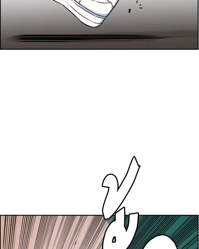 พี่ชายสายบอดี้การ์ด ตอนที่ 5 รูปที่ 97