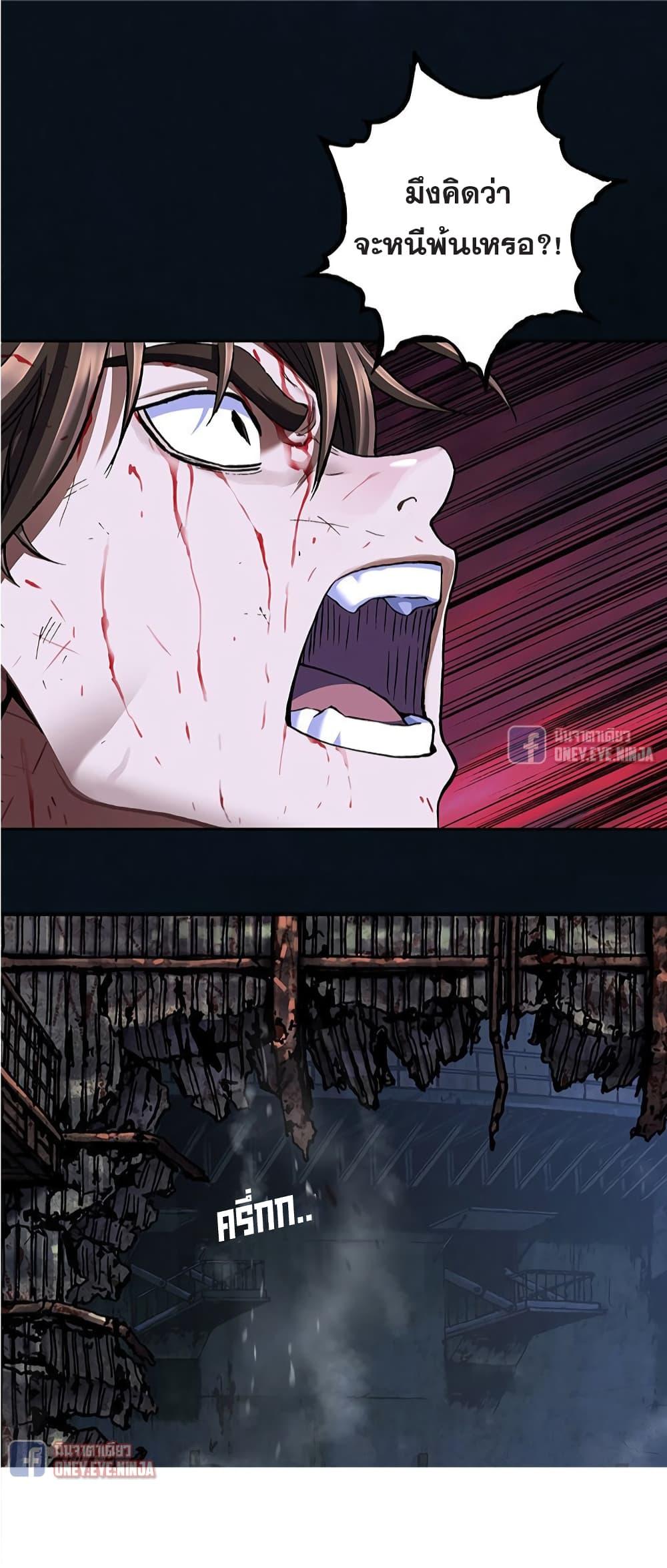 Manga-lc-com อ่านมังงะ อ่านการ์ตูน ออนไลน์ ฟรี Leviathan เลวีอาธาน อสูรกายใต้สมุทร ตอนที่ 1 2 3 4 5 6 7 8 9 10 11 12 13 14 ฟรี ไม่มีโฆษณา Manga-lc - อ่าน มังงะ อ่าน การ์ตูน ออนไลน์ อ่านมังงะ ฟรี