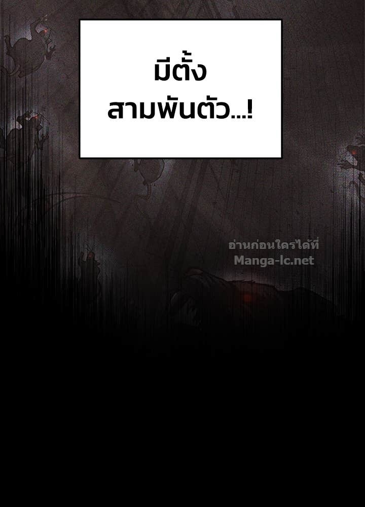 Doujin-Lc- อ่าน โดจิน มังฮวา เกาหลี ญี่ปุ่น จีน แปลไทย ผู้พิชิตเกมป้องกันฐาน ตอนที่ 1 2 3 4 5 6 7 8 9 10 11 12 13 14 ฟรี ไม่มีโฆษณา อ่าน โดจิน Manhwa เกาหลี ญี่ปุ่น จีน เรามีครบ คัดมาให้เน้นๆ โดจิน 18+ รับประกันความฟินโดย Doujin Lc