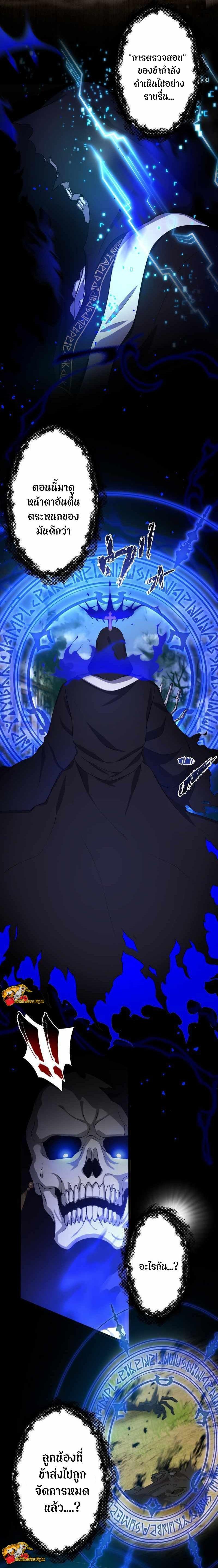 Manga-lc-com อ่านมังงะ อ่านการ์ตูน ออนไลน์ ฟรี I Reincarnated as an SSS-Ranked Goblin ตอนที่ 1 2 3 4 5 6 7 8 9 10 11 12 13 14 ฟรี ไม่มีโฆษณา Manga-lc - อ่าน มังงะ อ่าน การ์ตูน ออนไลน์ อ่านมังงะ ฟรี