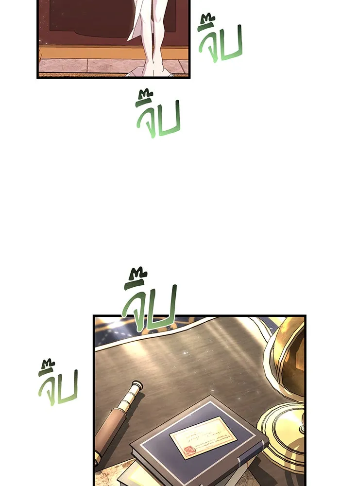 นางร้ายที่ไหนจะมีคุณธรรม ตอนที่ 101 รูปที่ 2