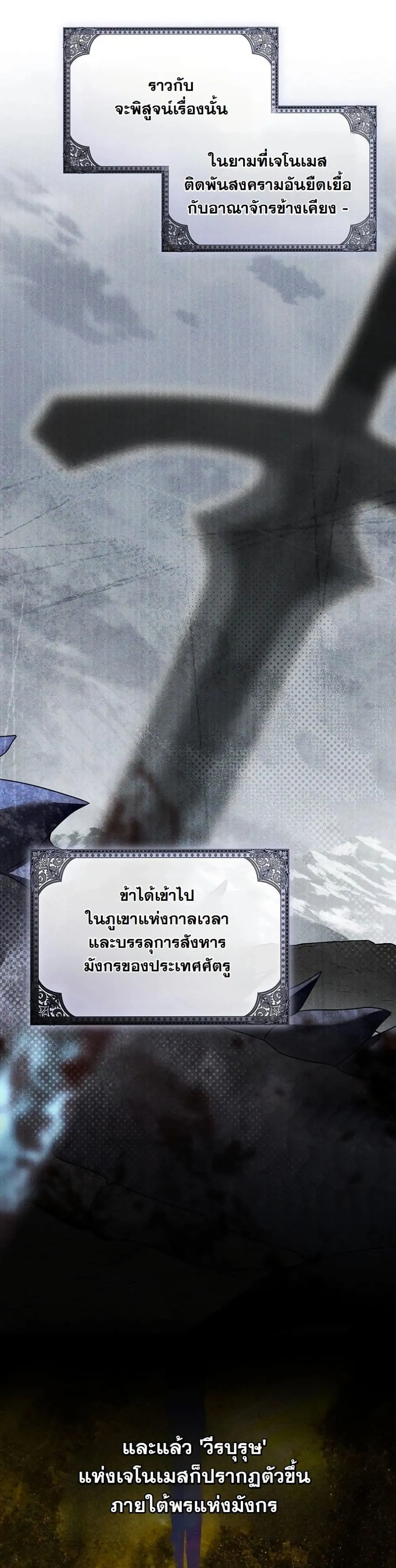Manga-lc-com อ่านมังงะ อ่านการ์ตูน ออนไลน์ ฟรี About Things That Haven’t Occurred Yet ตอนที่ 1 2 3 4 5 6 7 8 9 10 11 12 13 14 ฟรี ไม่มีโฆษณา Manga-lc - อ่าน มังงะ อ่าน การ์ตูน ออนไลน์ อ่านมังงะ ฟรี