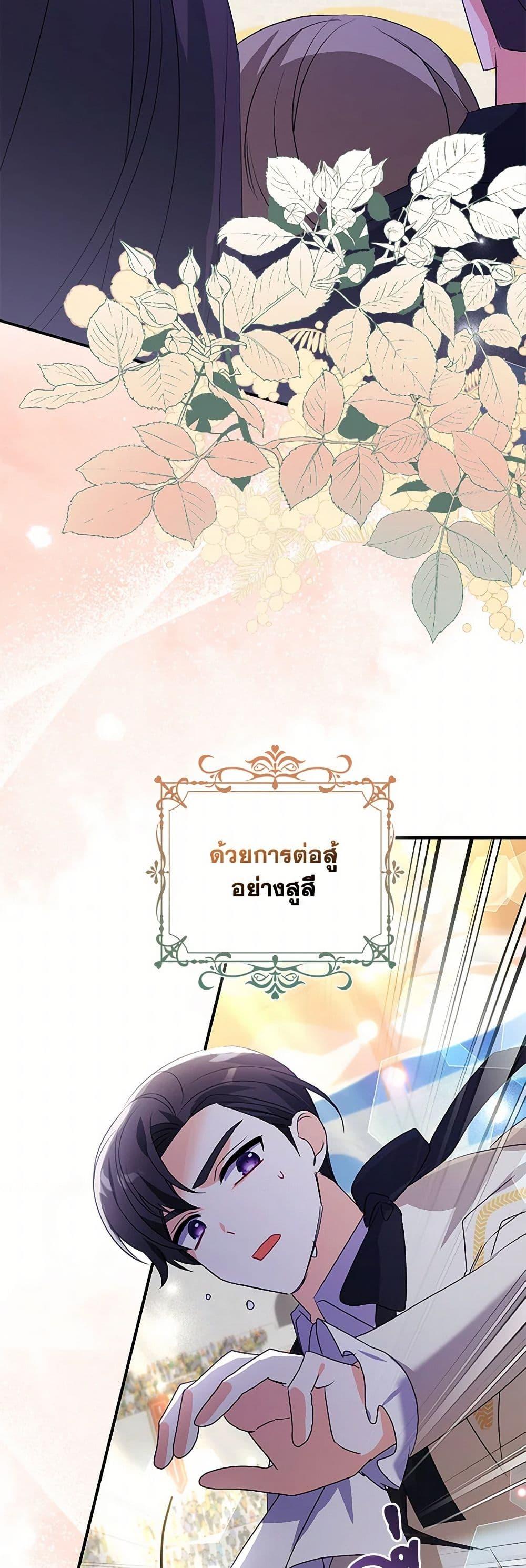 Manga-lc-com อ่านมังงะ อ่านการ์ตูน ออนไลน์ ฟรี The Fake Rides in a Flower Kiln ตอนที่ 1 2 3 4 5 6 7 8 9 10 11 12 13 14 ฟรี ไม่มีโฆษณา Manga-lc - อ่าน มังงะ อ่าน การ์ตูน ออนไลน์ อ่านมังงะ ฟรี