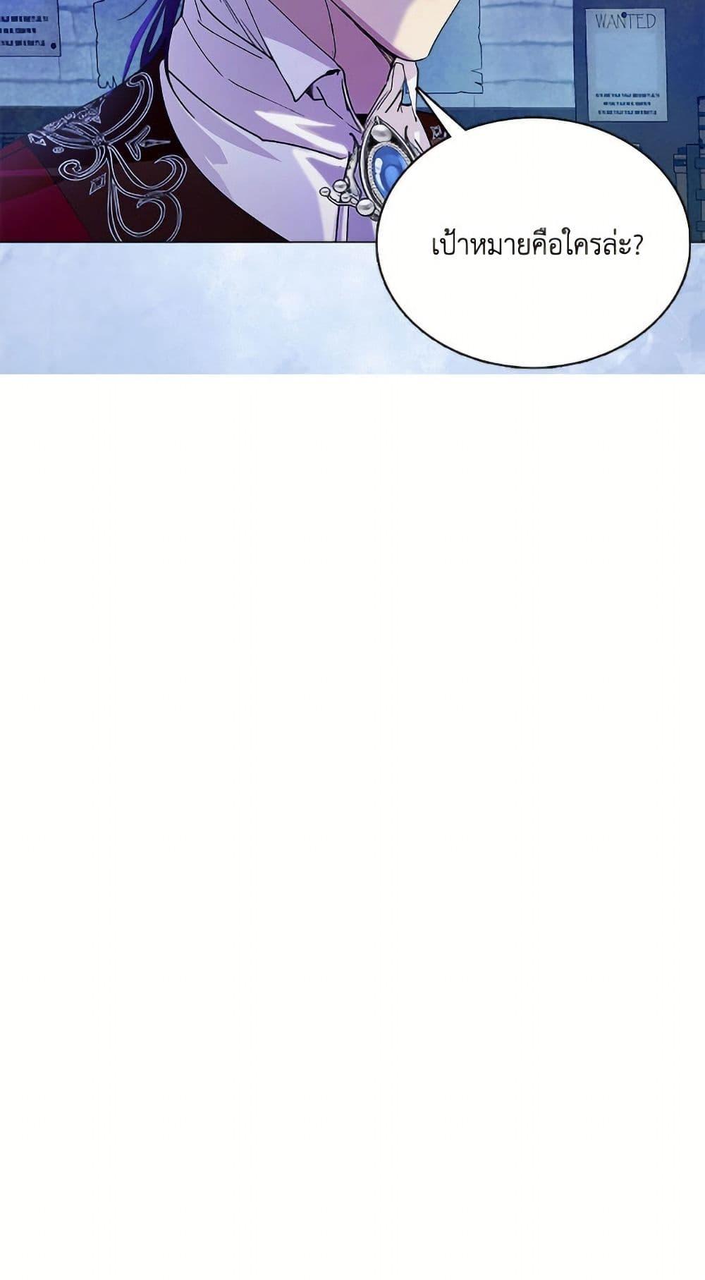 Manga-lc-com อ่านมังงะ อ่านการ์ตูน ออนไลน์ ฟรี Miss Not-So Sidekick ตอนที่ 1 2 3 4 5 6 7 8 9 10 11 12 13 14 ฟรี ไม่มีโฆษณา Manga-lc - อ่าน มังงะ อ่าน การ์ตูน ออนไลน์ อ่านมังงะ ฟรี