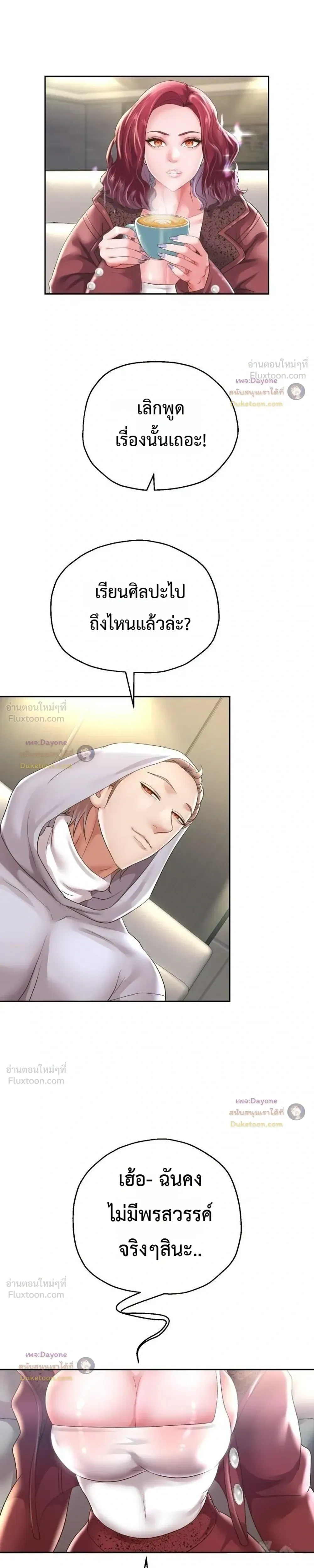 Doujin-Lc- อ่าน โดจิน มังฮวา เกาหลี ญี่ปุ่น จีน แปลไทย Reborn with a big dick! ขอเกิดใหม่ให้เจ้าโลกใหญ่ทีเถอะครับ! ตอนที่ 1 2 3 4 5 6 7 8 9 10 11 12 13 14 ฟรี ไม่มีโฆษณา อ่าน โดจิน Manhwa เกาหลี ญี่ปุ่น จีน เรามีครบ คัดมาให้เน้นๆ โดจิน 18+ รับประกันความฟินโดย  Doujin Lc