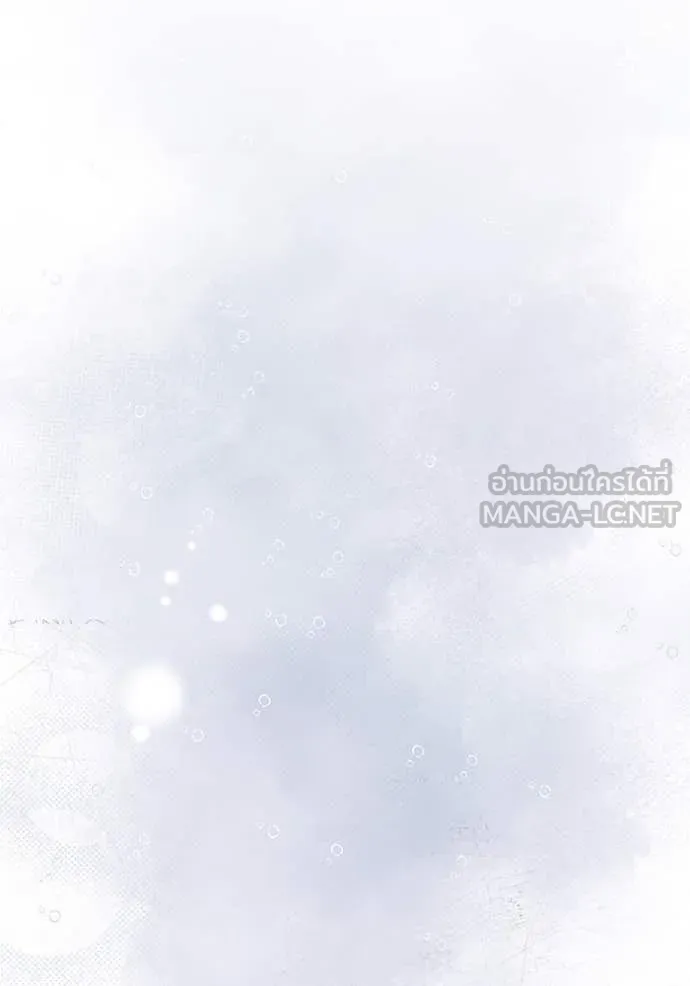 เชื่อเถอะ ฉันเป็นฮัน ตอนที่ 42 รูปที่ 40