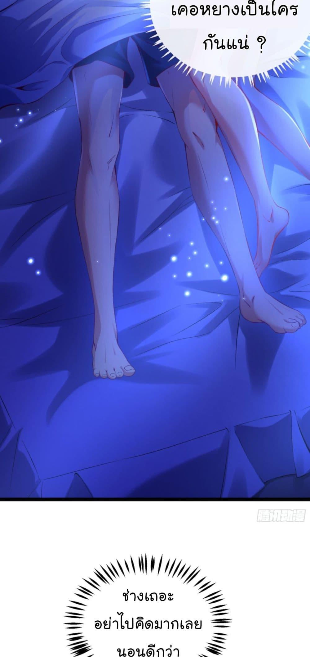 Manga-lc-com อ่านมังงะ อ่านการ์ตูน ออนไลน์ ฟรี The Strongest Crystal Beast Master ตอนที่ 1 2 3 4 5 6 7 8 9 10 11 12 13 14 ฟรี ไม่มีโฆษณา Manga-lc - อ่าน มังงะ อ่าน การ์ตูน ออนไลน์ อ่านมังงะ ฟรี