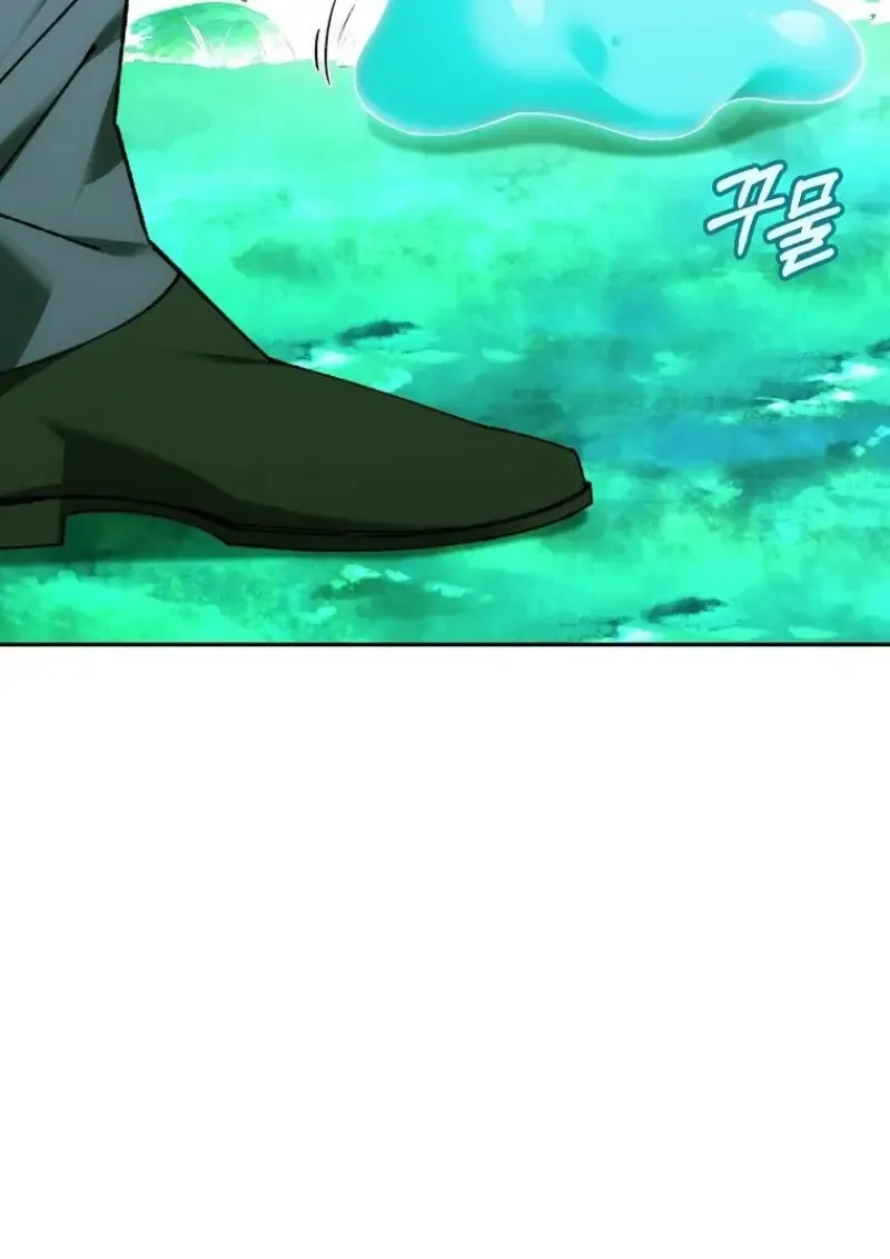 Magic Academy_s Genius Blinker ฉ_นกลายเป_นอ_จฉร_ยะการบล_งค_ในสถาบ_นเวทมนตร_ ตอนที่ ตอนที่ 83 รูปที่ 131