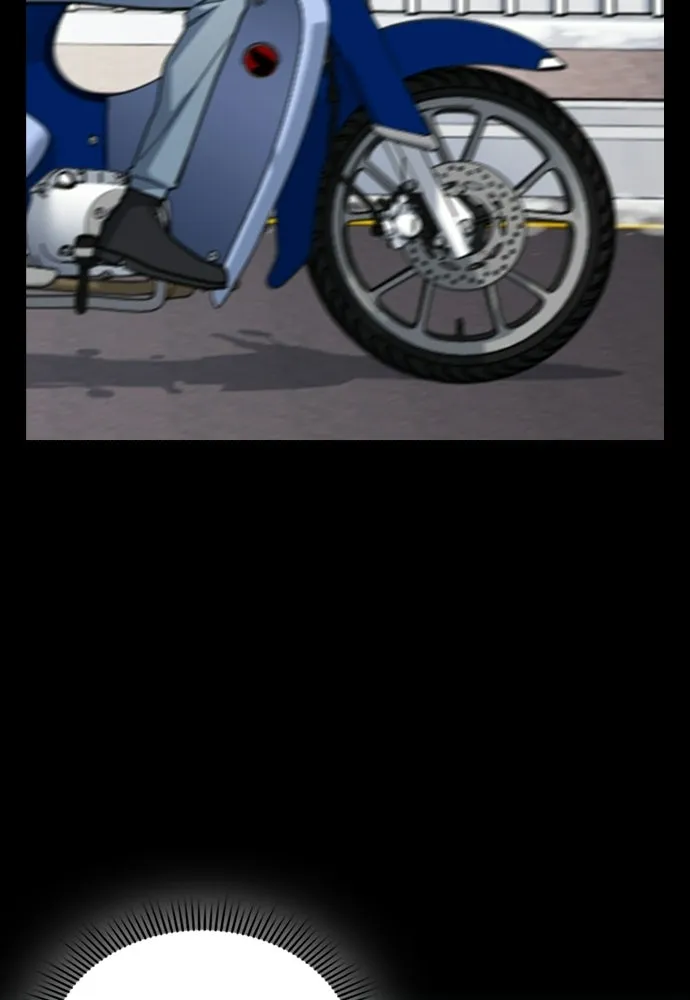 รักแล้วห้ามเลิก ตอนที่ ตอนพิเศษ 1 รูปที่ 43